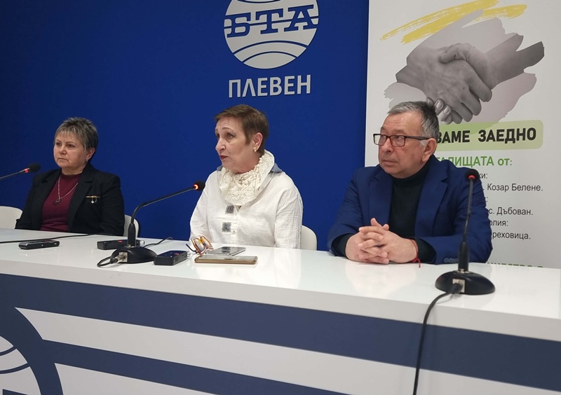Фонд ЧИТАЛИЩА представи на пресконференция проекта „Гражданско застъпничество в селските общности“